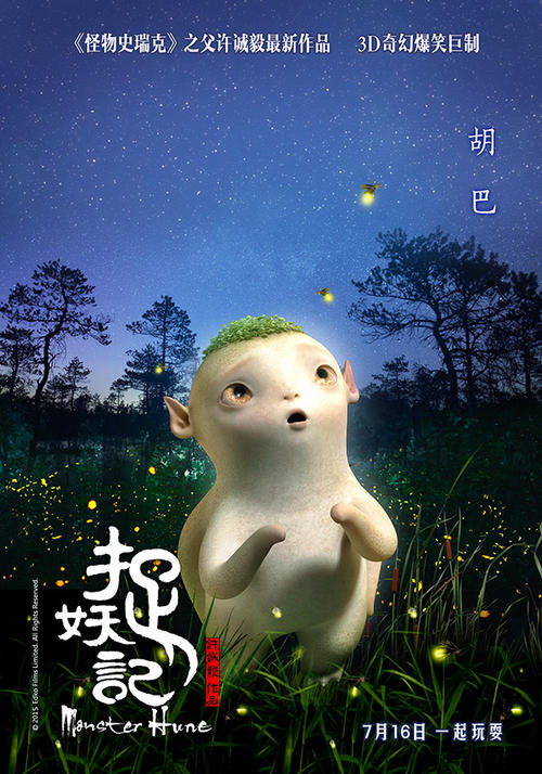 哪里可以办理假大专